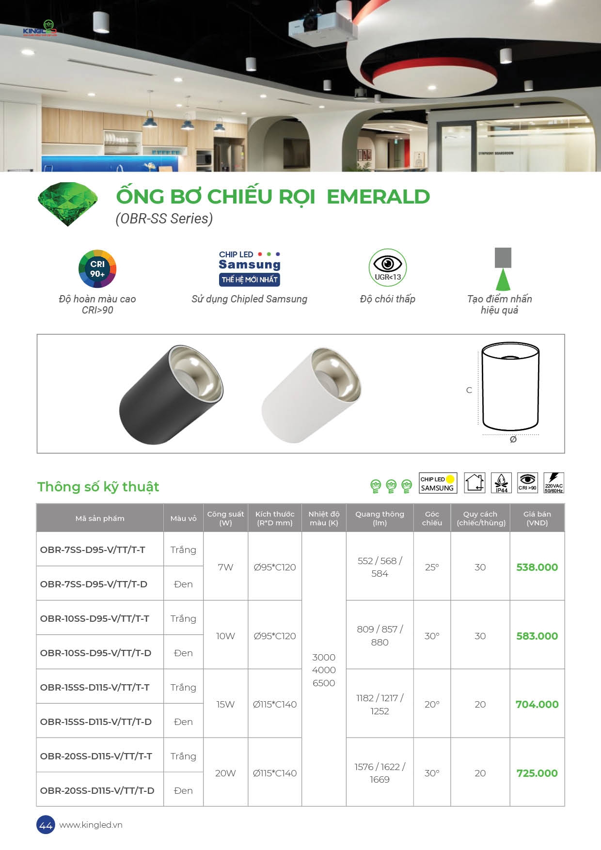 Catalog-2026-trang- (44).jpg